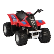 Buy Quad Bikes 1:18