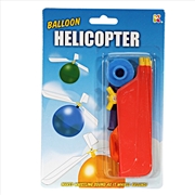 Buy Helicopter Balloon