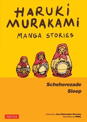 Buy Haruki Murakami Manga Stories