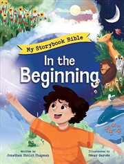 Buy In The Beginning: The Storyboo