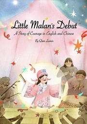 Buy Little Malan's Debut