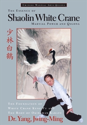 Buy The Essence Of Shaolin White C