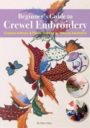 Buy Beginner's Guide To Crewel Emb