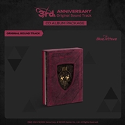 Buy Blue Archive 3rd Anniversary Ost [cd Album Package]