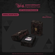 Buy Blue Archive 3rd Anniversary Ost [Kit Album Package]