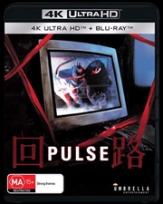 Buy Pulse - Limited Edition | Blu-ray + UHD