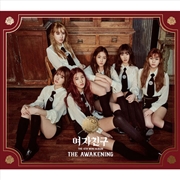 Buy Gfriend - 4th Mini Album [The Awakening] (Knight Ver.)