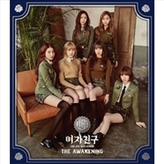 Buy Gfriend - 4th Mini Album [The Awakening] (Military Ver.)