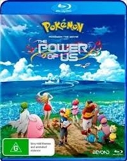 Buy Pokemon The Power Of Us