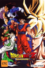 Buy Dragon Ball Z | Complete Series