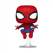 Buy Marvel Comics - Spider-Man with Webshooters US Exclusive Pop! Vinyl [RS]