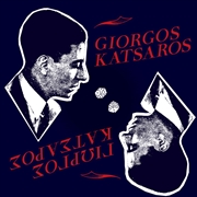 Buy Giorgos Katsaros