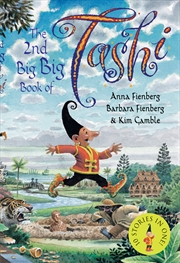 Buy The 2nd Big Big Book of Tashi