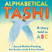 Buy Alphabetical Tashi