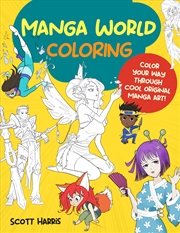 Buy Manga World Coloring