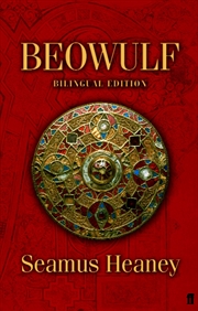 Buy Beowulf