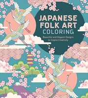 Buy Japanese Folk Art Coloring Book