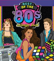 Buy The Best of the 80s Coloring Book