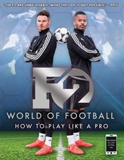 Buy F2 World of Football