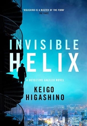 Buy Invisible Helix