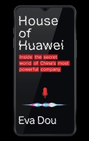 Buy House of Huawei