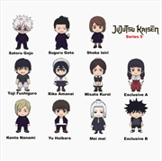 Buy Jujutsu Kaisen - 3D Foam Bag Clips Blind Bag Series 5 (SENT AT RANDOM)