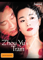 Buy Zhou Yu's Train | Imprint Asia Collection #13