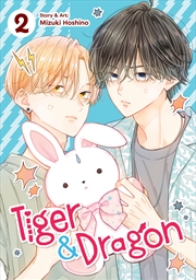 Buy Tiger and Dragon Vol. 2