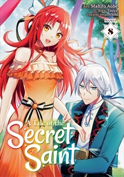 Buy A Tale of the Secret Saint (Manga) Vol. 8