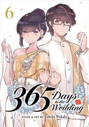 Buy 365 Days to the Wedding Vol. 6