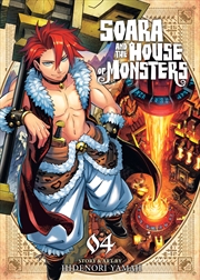 Buy Soara and the House of Monsters Vol. 4