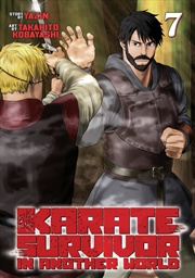 Buy Karate Survivor in Another World (Manga) Vol. 7