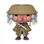 Buy Demon Slayer - Hotaru Haganezuka Exclusive Pop! Vinyl [RS]