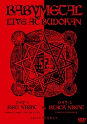 Buy Live At Budokan: Red Night & B