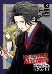 Buy No Longer Allowed In Another World Vol. 8