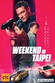 Buy Weekend In Taipei