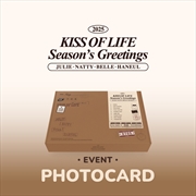 Buy Kiss Of Life - 2025 Season's Greetings Withmuu Gift