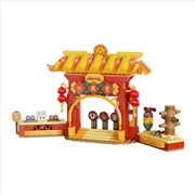 Buy Kung Fu Panda - Adventure Park : Training Camp (447pcs)