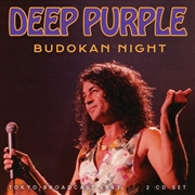 Buy Budokan Night