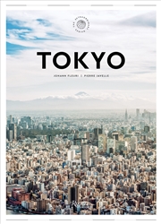 Buy Tokyo: The Extraordinary Guide