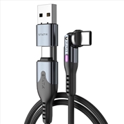 Buy STATIK PowerPivot Pro Cable - 1mtr USB-C to USB-C