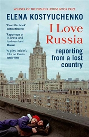 Buy I Love Russia