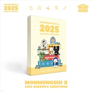 Buy Monmungchi X - 2025 Season's Greetings