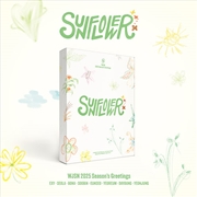 Buy Wjsn - 2025 Season's Greetings [Sunflower]