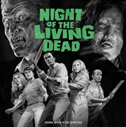 Buy Night Of The Living Dead - 'Ghoul Green & Blue' Hand Pour Colored Vinyl