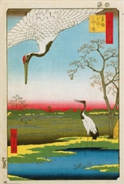 Buy Hiroshige Minowa Cranes Poster