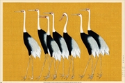 Buy Korin Japanese Cranes Poster