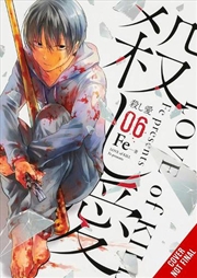 Buy Love Of Kill Vol 6