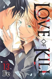 Buy Love Of Kill Vol 13