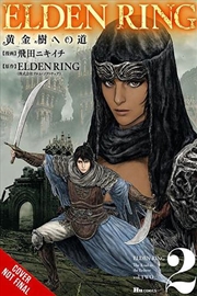 Buy Elden Ring The Road To The Erdtree Vol 2